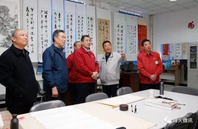 赋诗作画歌盛世 泼墨挥毫书情怀——喜迎十九大社区金秋书画展成功举办