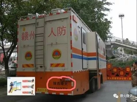 顾客如此评价烽火的新型通信指挥车