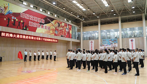 以书香之气，养读书习惯——烽火“职工书屋”揭牌启用！