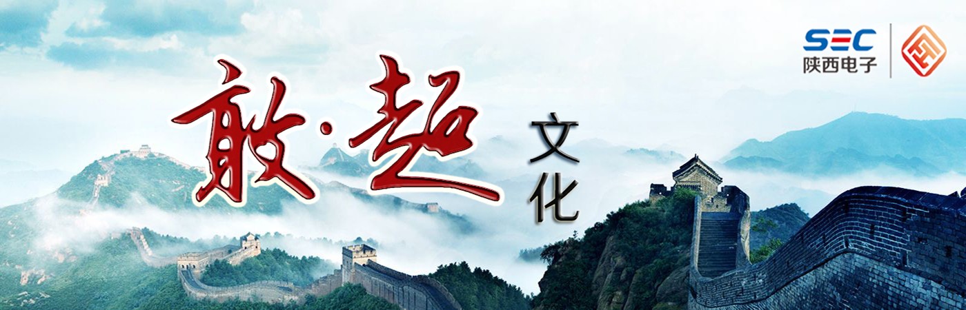 首页滚动大图2
